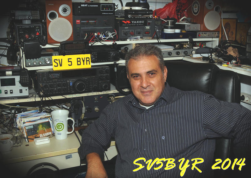 Σελίδα 2 AEGEAN VHF CONTEST 2016 ME.. TO NEO BAND PLAN. Γράφει ο Μάκης Μανωλάτος sv1nk@hotmail.com Αγαπητοί φίλοι και συνάδελφοι γεια σας.