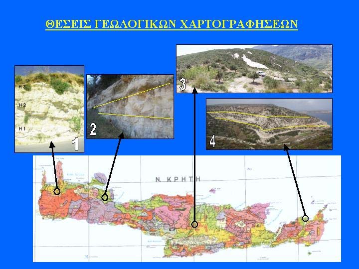 ειγµατοληψία Γεωλογικά χαρακτηριστικά Περιοχή δειγµατοληψίας 2(Αποκόρωνας Χανίων): είγµα P. APOK (Μαργαΐκός ασβεστόλιθος) Χηµισµός. SiO 2 : 16.60 21.30 %, CaO: 40.90 35.60 %, Al 2 O 3 : 2.01 3.