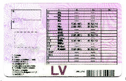 LV2 LV 54 mm