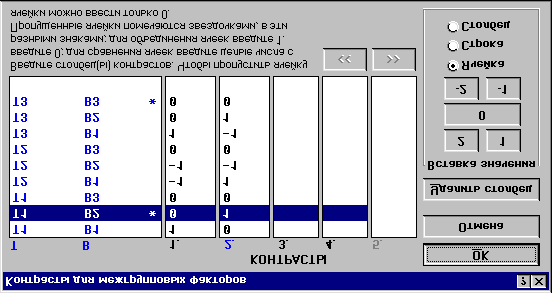 75:9495?0-#'$,-/"-%'08## &"&""$"90#&/0'!0 9:E000#&/0'!0'!'#'"0 0/$"#;0:",!"",'#!#- &""-"'&#-"3$;@'/0'!0"-; 1;-#1"0!''!$"17:';-'0#)' /0'!0 2-1 -1-1 2-1 8496E000#&/0'!0'!'#'"0 1#&""-"!!"#-#&"1:#9 1"?