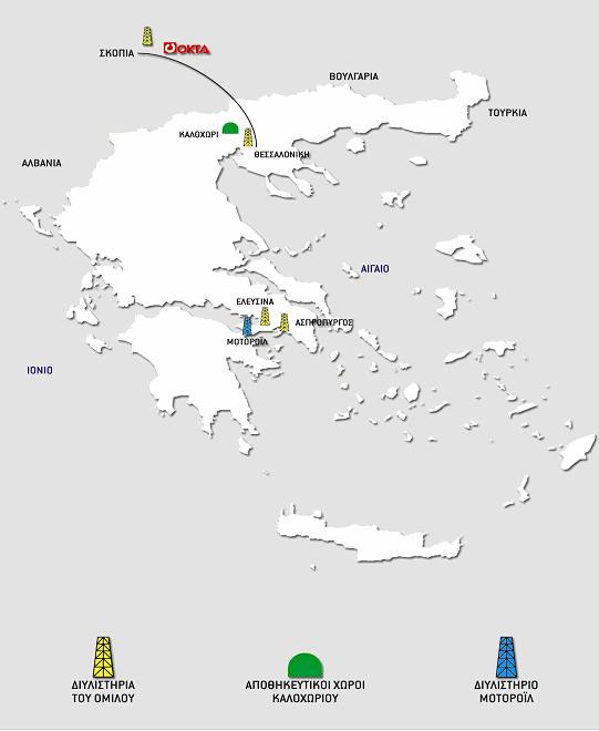 ΚΕΦΑΛΑΙΟ 5 ο 5.3.7.2. Η Διύλιση στην Ελλάδα: Στην Ελλάδα η διύλιση πετρελαίου πραγματοποιείται από 4 διυλιστήρια.