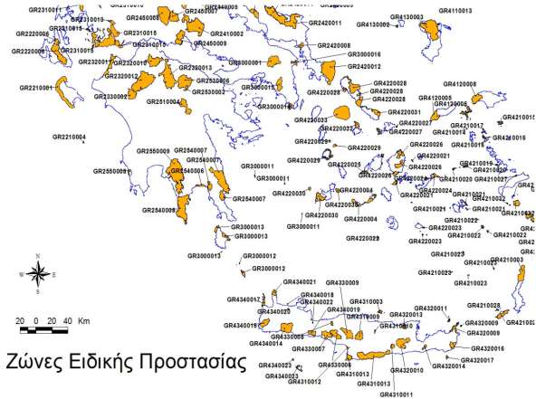 Εικόνα 9: Χάρτης τόπων κοινοτικής σημασίας (SCI) (οι μπλε περιοχές).