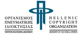 Ενημερωτικό δελτίο Οργανισμού Πνευματικής Ιδιοκτησίας Τεύχος 34: Μάιος Αύγουστος 2015 ΠΕΡΙΕΧΟΜΕΝΑ Δικαστήριο της Ευρωπαϊκής Ένωσης (ΔΕΕ): Απόφαση στην υπόθεση C-516/13 Dimensione Direct Sales Srl,