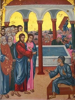 NICHOLAS CHURCH OF THE WTC ΝΑΟΣ ΑΓΙΟΥ ΝΙΚΟΛΑΟΥ ΤΟΥ WTC On the third Sunday after Easter, the reading from the gospel of John recounts Christ s healing of a paralytic.