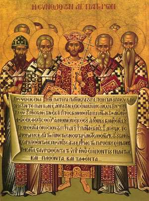 Saints Constantine and Helen Greek Orthodox Churc h July 13, 2014 Sunday of the Holy Fathers I believe in one God, Father Almighty, Creator of heaven