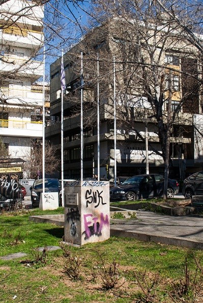 Η Θεσσαλονίκη είναι μια πόλη με ελάχιστους ελεύθερους χώρους και πράσινο; Το Σωματείο Φίλοι του Πρασίνου Θεσσαλονίκης αναζητά ελεύθερους χώρους για τη δημιουργία χώρων πρασίνου; Σύμφωνα με τα διεθνή