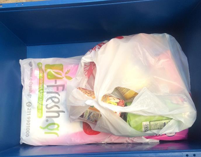 Way products were delivered 2 συμπαθείς κύριοι μας παρέδωσαν την παραγγελία Το μπλε κουτί πληροφορηθήκαμε πως