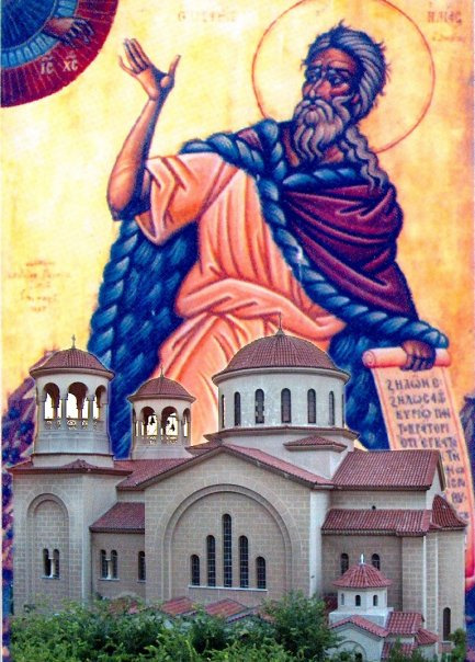 αναταραχή, αφού οι δαίμονες που έχετε δίπλα σας και δεν τους αφήνετε να φύγουν με το να αγωνιστείτε στην μετάνοια, παραμένουν δίπλα σας και ανακατώνουν το σπίτι, ανακατώνουν το αντρόγυνο, ανακατώνουν
