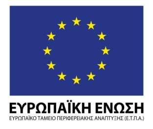 Ηράκλειο. Διακήρυξη Διαγωνισμού για το Έργο{Οργάνωση ανάδειξη και προβολή του Ακαδημαϊκού Υποέργο 2:Εμπλουτισμός του Ψηφιακού Ακαδημαϊκού Περιεχόμενου του Πανεπιστημίου Κρήτης} Αριθμός Διακήρυξης:.