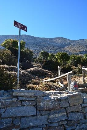 ανάλυση περιοχης/ η πορεία απο το Ιδαίο Άντρο