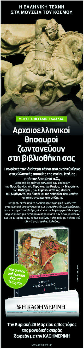 δωρεάν ιστοσελίδες γνωριμιών στο Τρινιντάντ Ιεχωβά μάρτυρες πεποιθήσεις που χρονολογούνται