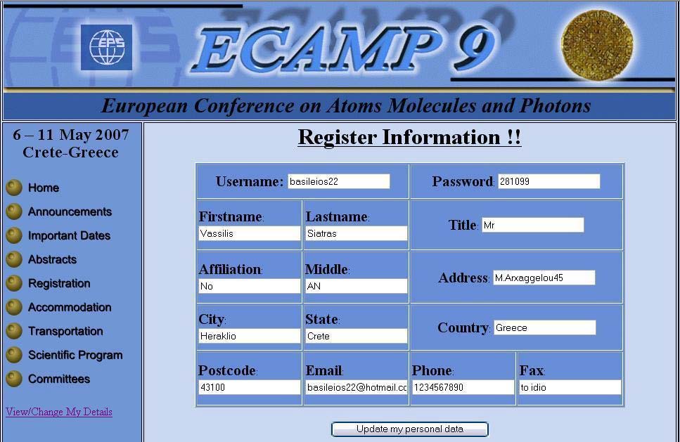 Επιλέγοντας την ιδιότητά του από το τη λίστα που φαίνεται στο κάτω µέρος της σελίδας και πατώντας την επιλογή Register Now, µεταβαίνει σε σελίδα επιβεβαίωσης της εγγραφής του. Εικόνα 7.2.