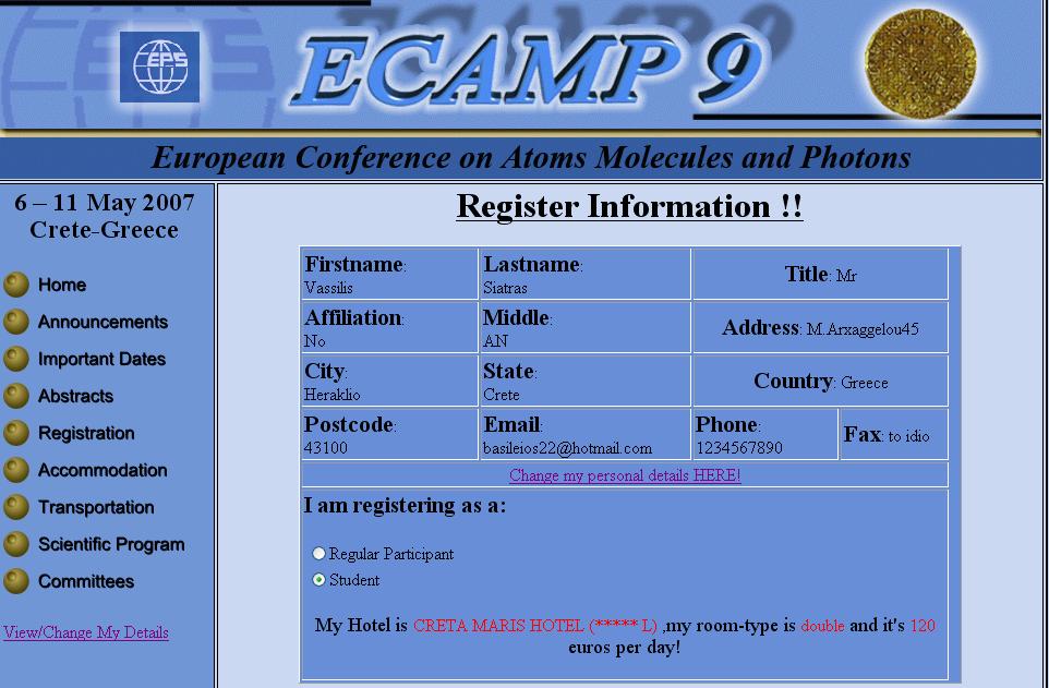 Εικόνα 7.2.