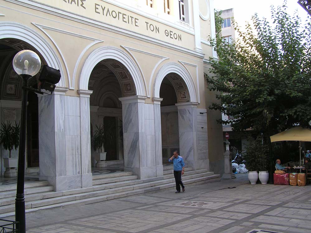 Στην παραπάνω φωτογραφία βλέπουμε μια άποψη της
