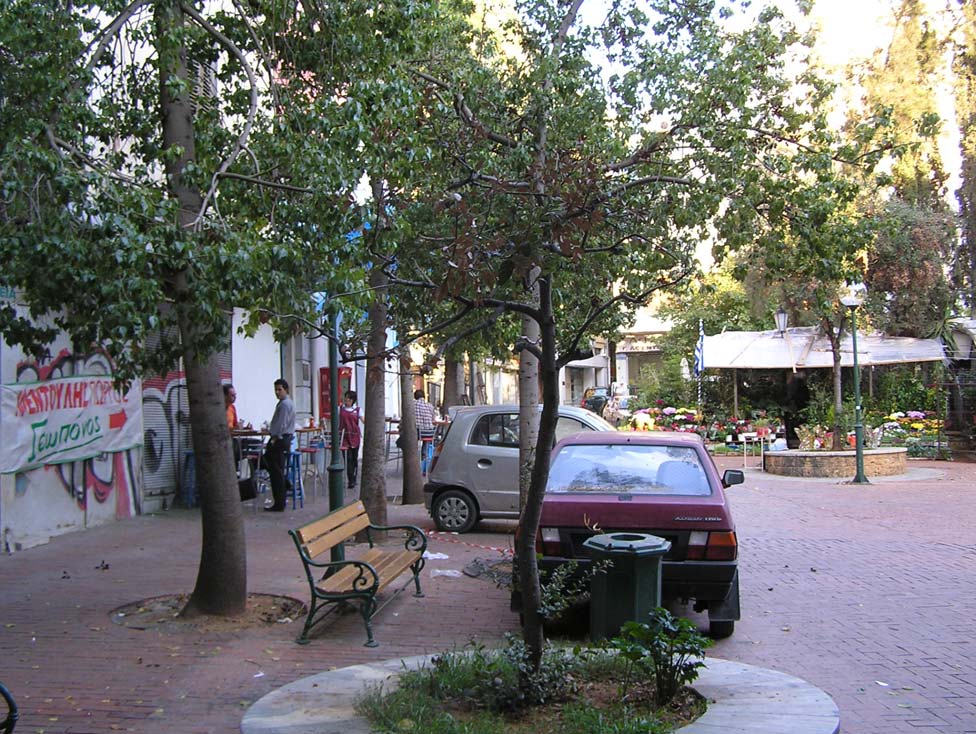 Στην παραπάνω φωτογραφία έχουμε