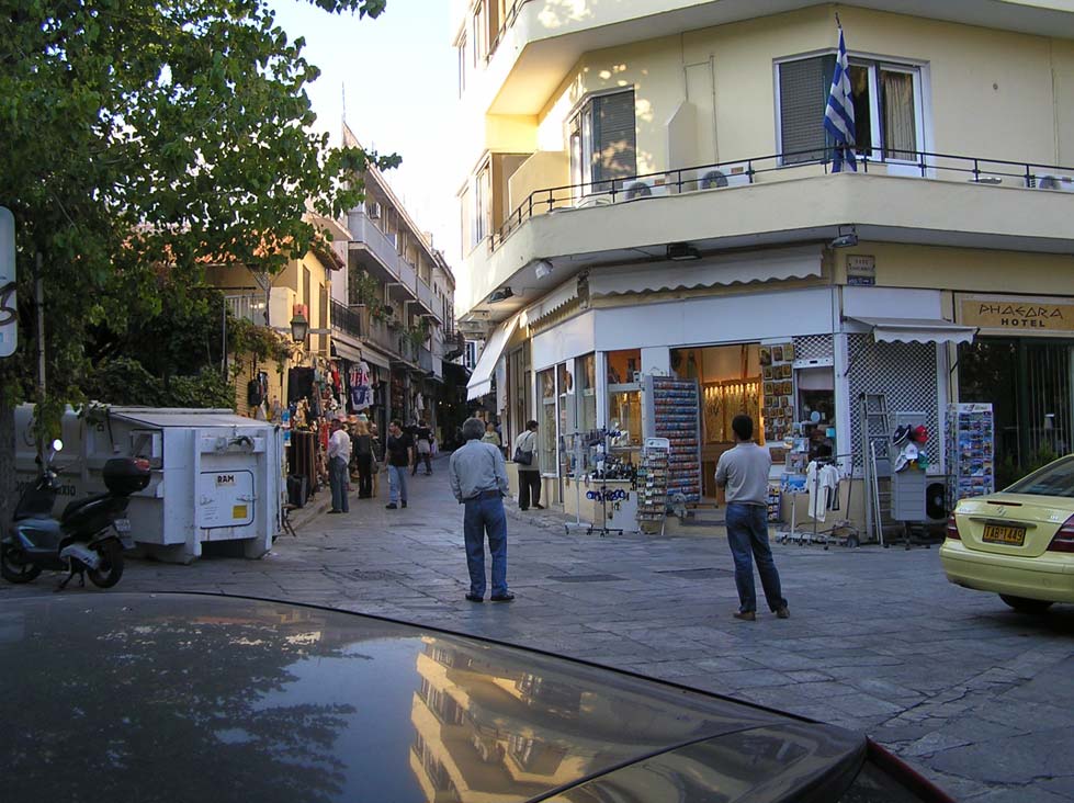 Στην παραπάνω φωτογραφία βλέπουμε μια άποψη