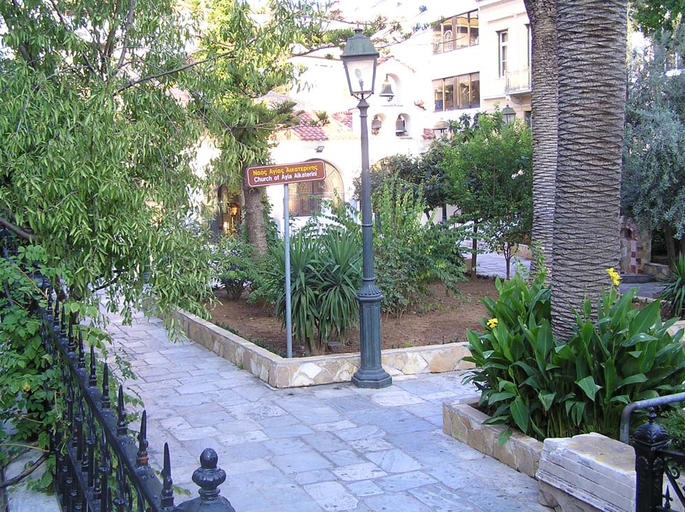 Στην παραπάνω φωτογραφία βλέπουμε μια άποψη του