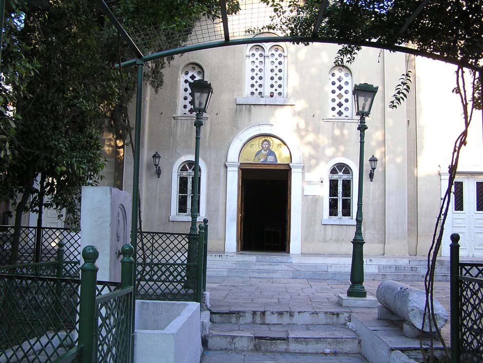 Στην παραπάνω φωτογραφία έχουμε μια