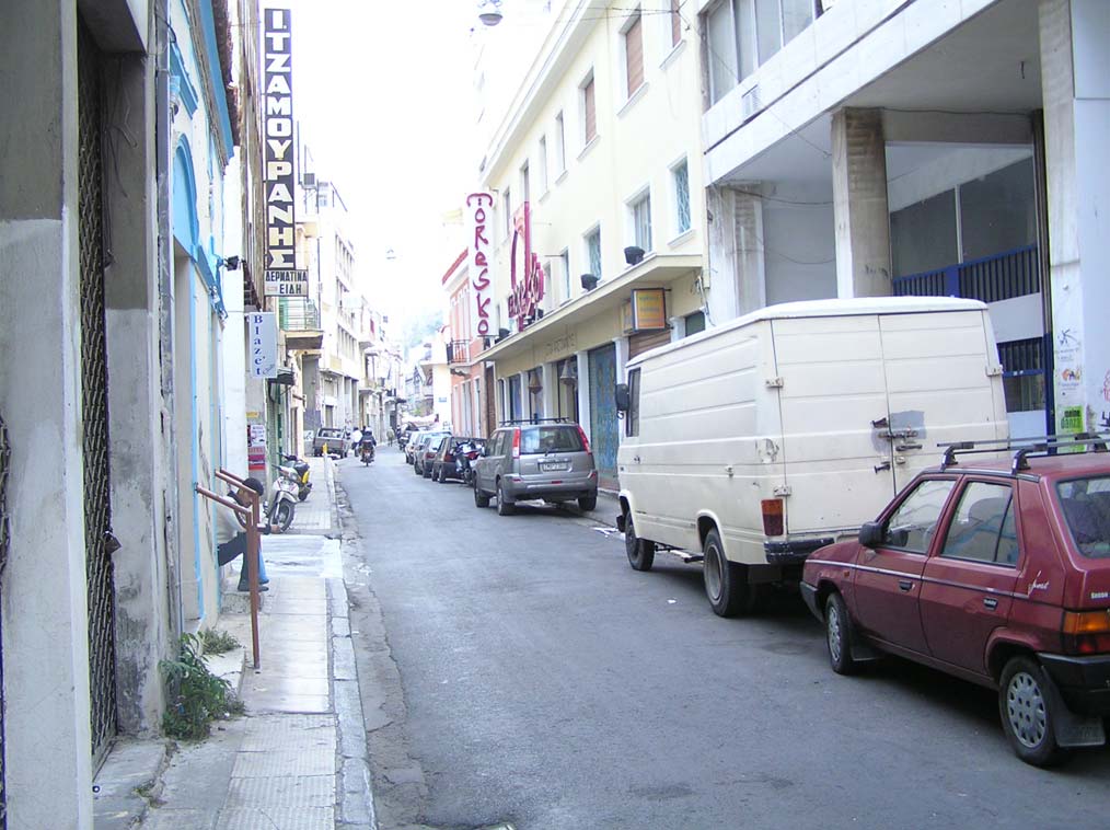 Στην παραπάνω φωτογραφία