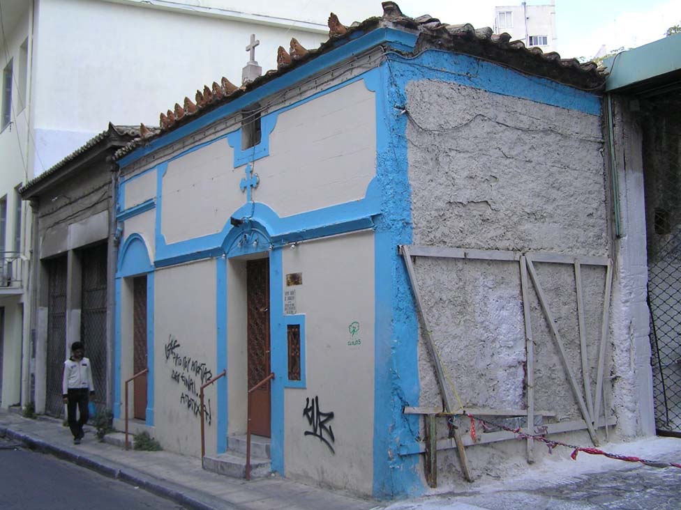 Στην παραπάνω φωτογραφία