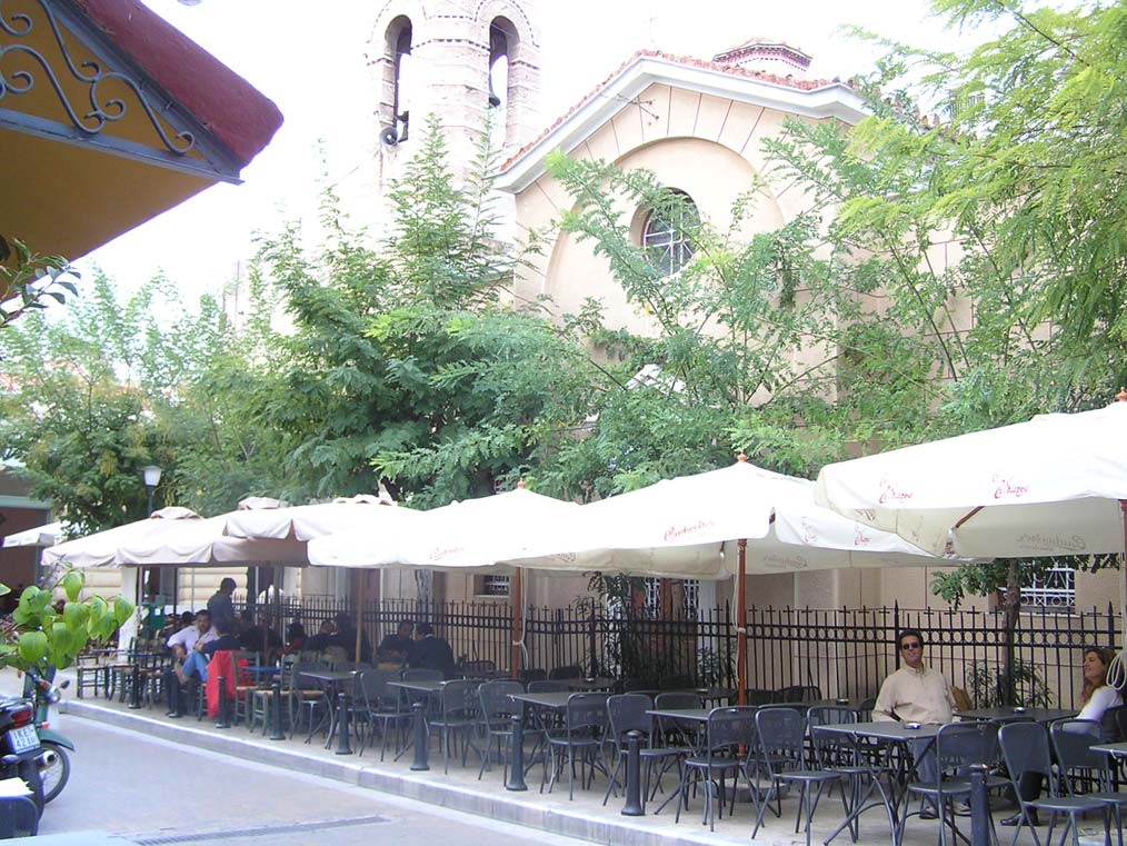 Στην παραπάνω φωτογραφία βλέπουμε τον
