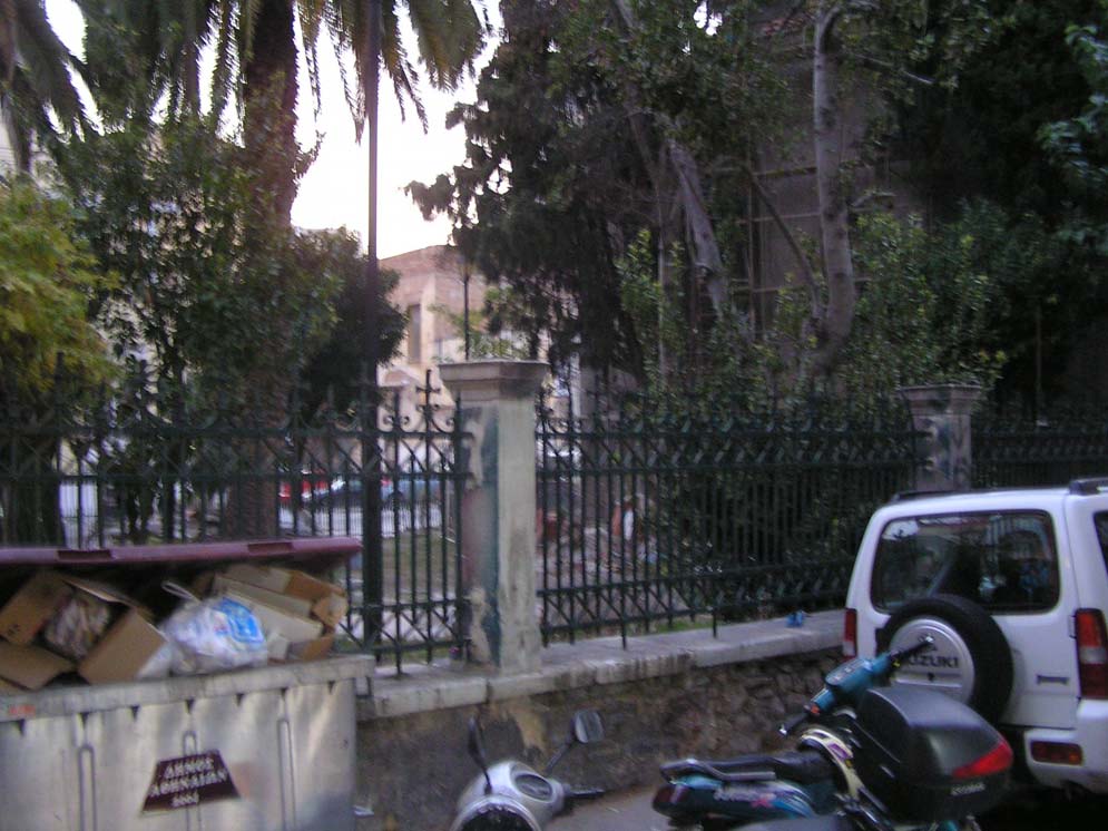 Στην παραπάνω φωτογραφία έχουμε μια άποψη του