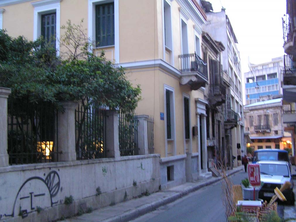 Στην παραπάνω φωτογραφία έχουμε μια άποψη της οδού