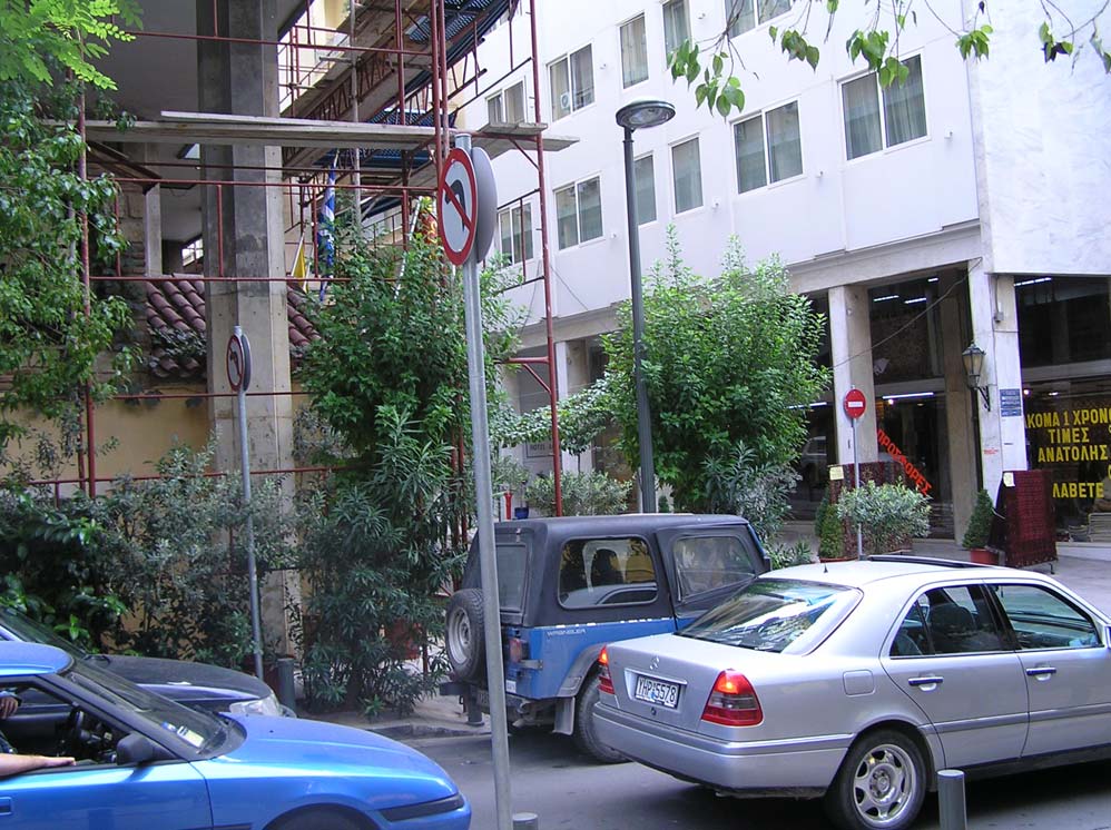 Στην παραπάνω φωτογραφία έχουμε μια