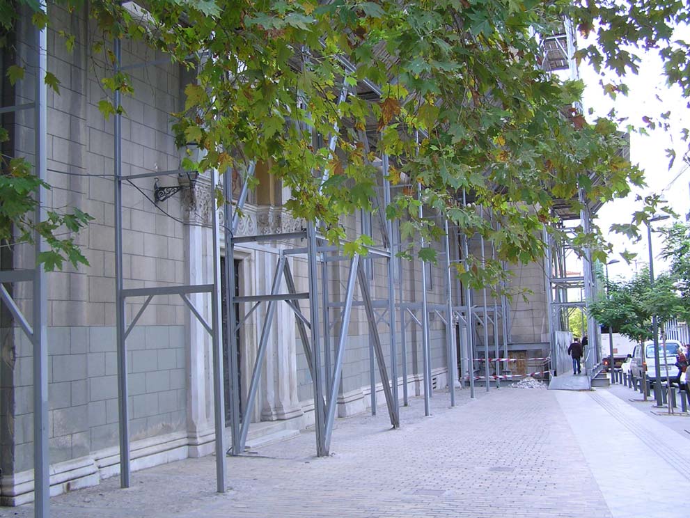Στην παραπάνω φωτογραφία έχουμε μια άποψη της