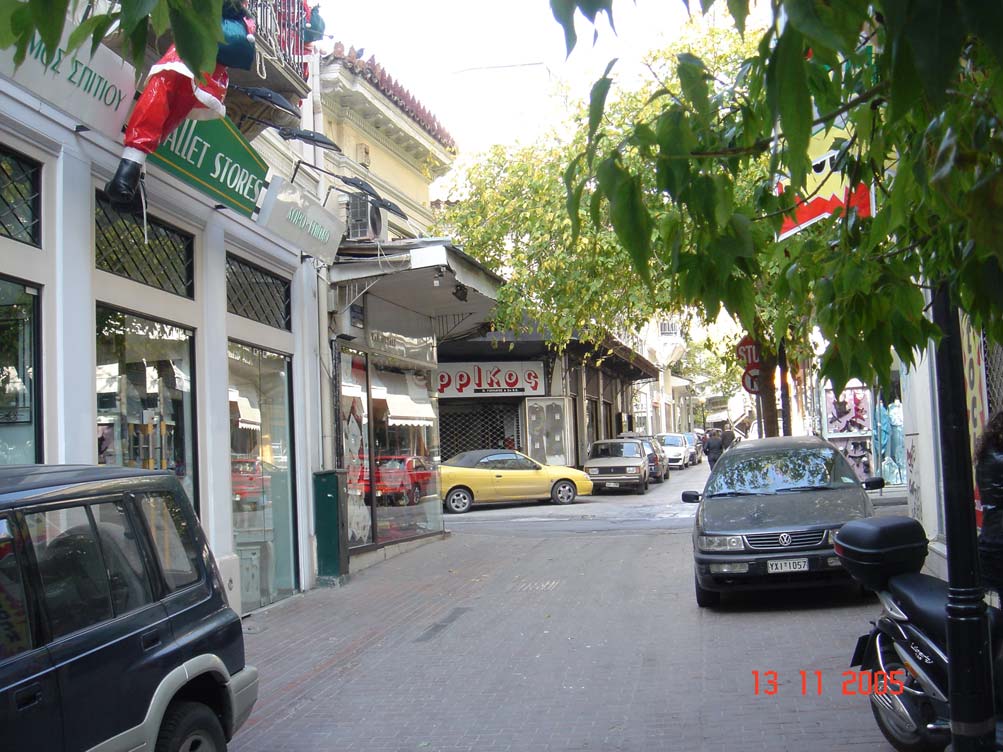 Στην παραπάνω φωτογραφία έχουμε μια