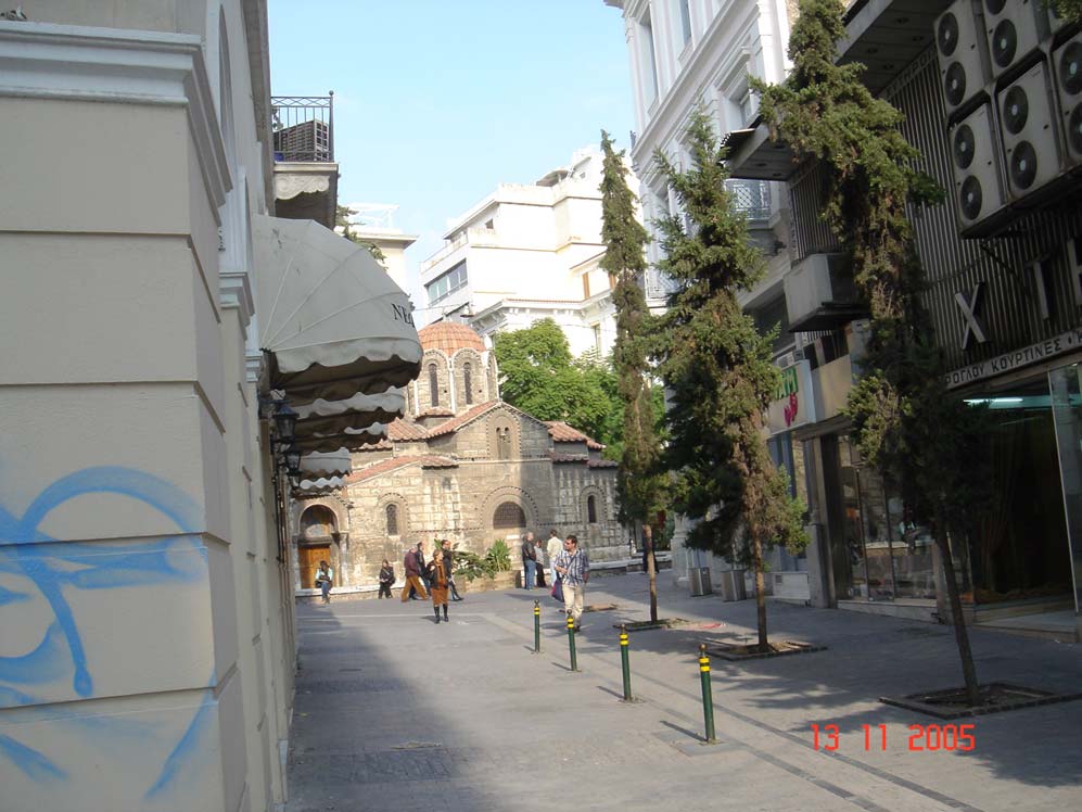 Στην παραπάνω φωτογραφία έχουμε μια άποψη