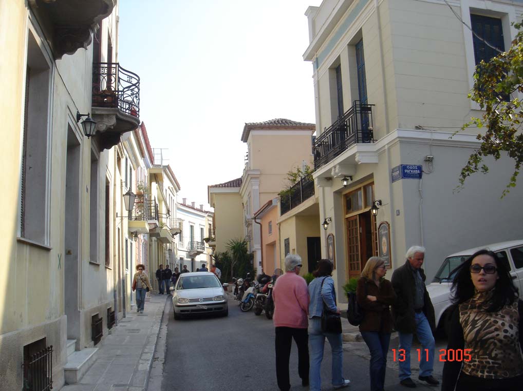 Στην παραπάνω φωτογραφία έχουμε μια άποψη