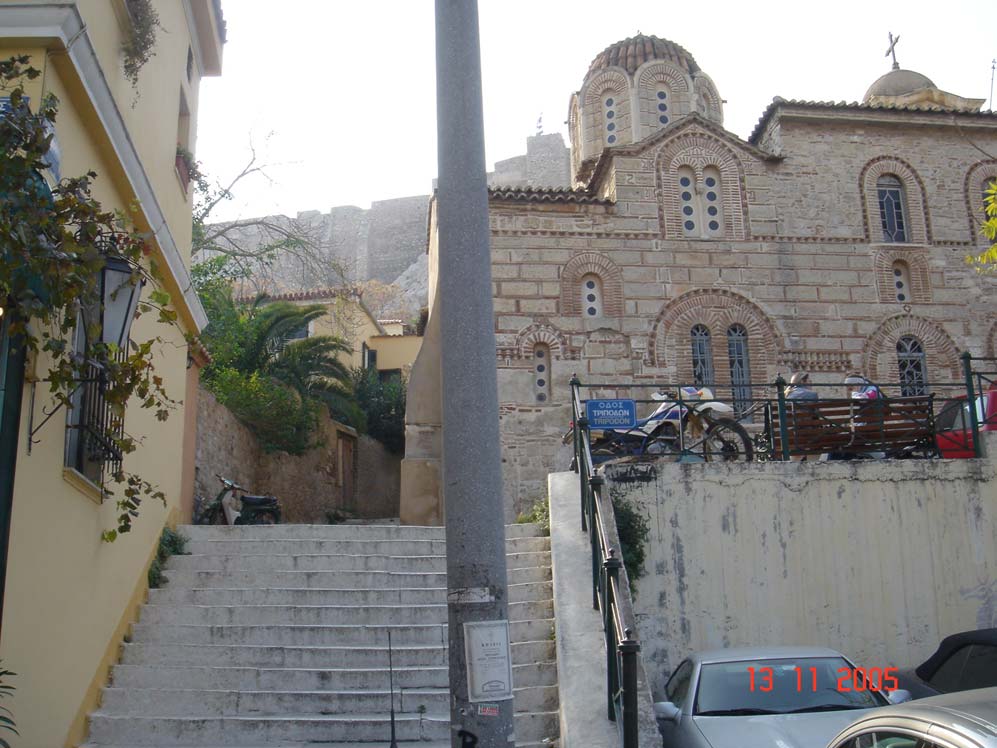 Στην παραπάνω φωτογραφία έχουμε μια