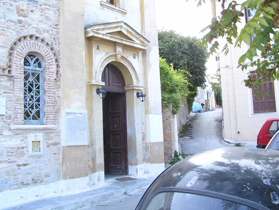 Στην παραπάνω φωτογραφία βλέπουμε την κύρια