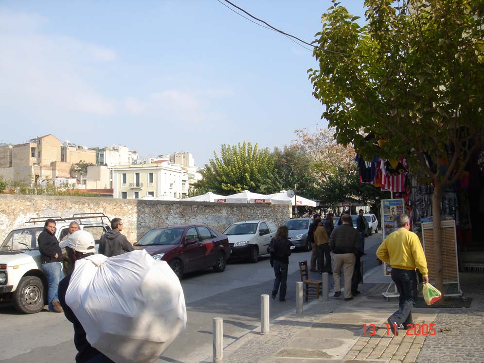 Στην παραπάνω φωτογραφία