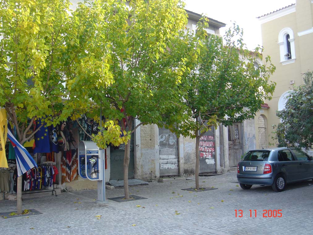 Στην παραπάνω φωτογραφία έχουμε