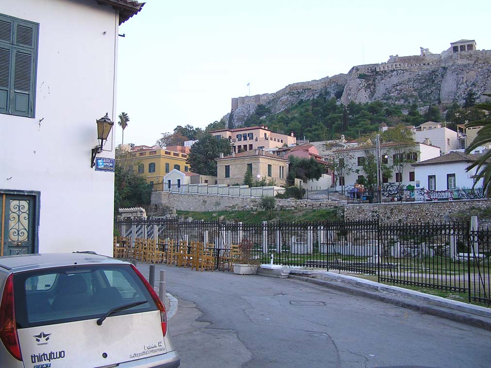 Στην παραπάνω φωτογραφία βλέπουμε μια άποψη του