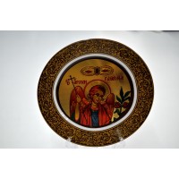 ΓΛΑΣΤΡΑ N"82(25X30)CM ΓΛΑΣΤΡΑ ΣΤΡΟΓΓΥΛΗ ΓΛΑΣΤΡΑΚΙ ΜΕ ΣΧΕΔΙΟ (14X20)CM PR00000840 PR00000841 PR00000862 0,45 ΓΛΑΣΤΡΑΚΙΑ ΔΙΑΦΟΡΑ ΓΥΑΛΙΑ ΚΟΛΥΜΒΗΣΗΣ ΓΥΑΛΙΑ ΚΟΛΥΜΒΗΣΗΣ PR00000861 PR00000907 PR00000914