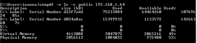 10.47 Άσκηση 47 Να βρεθεί σε KB η τιμή της Virtual Memory του συστήματος, η τιμή του αντικείμενου tcpinsegs και του tcpoutsegs. Να συγκριθούν οι τιμές αυτές.