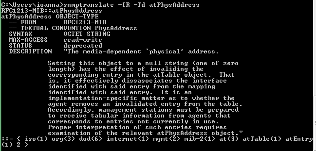 10.13 Άσκηση 13 Να βρεθεί εάν το αντικείμενο atphysaddress έχει τη δυνατότητα να αλλάξει την τιμή του.