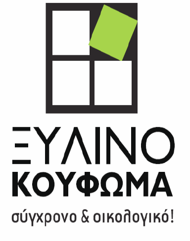 πιστοποιήσεων