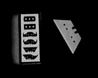 4626 º ÏÙÛ Ù ÎÔapple Á ÔÛ Ó 6,00/ÙÂÌ. 0,11 Í ÏÈÓË Ï π Î.12 ÙÂÌ. 69933 M ÚÈ ÎÔapple Á ÔÛ Ó 2,50/ÙÂÌ. 0,16 ÌÂÙ ÏÏÈÎ Ï π Î.12 ÙÂÌ. ƒ Ûapple ÏÂ ÓÛË 4629 ÎÚˆÓ Á ÔÛ Ó 250 6,30/ÙÂÌ.