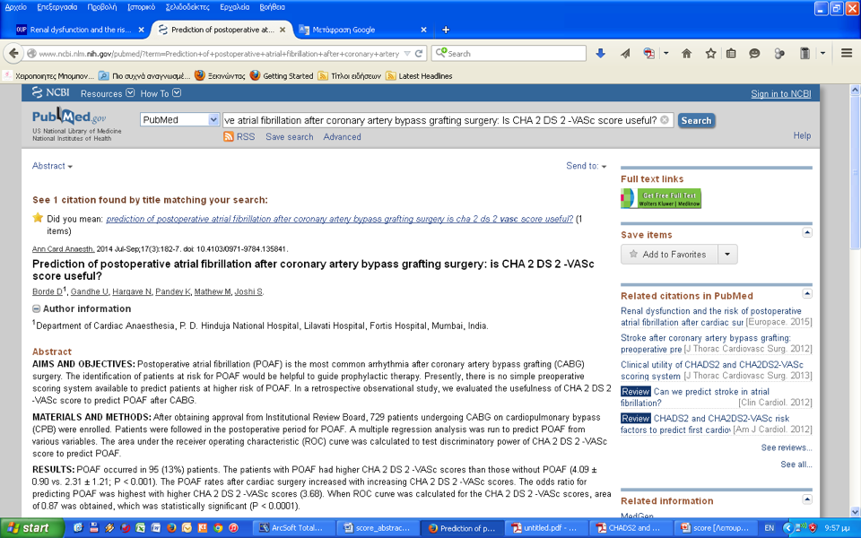CHA2DS2-VASc VS cardiac surgery 2014 Σκοπός: αξιολόγηση κινδύνου εµφάνισης µετεγχειρητικής κολπικής µαρµαρυγής (µη προϋπάρχουσας) µετά από