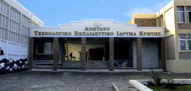 ΠΤΥΧΙΑΚΗ ΕΡΓΑΣΙΑ ΘΕΜΑ: Ι ΡΥΣΗ, ΟΡΓΑΝΩΣΗ ΚΑΙ ΛΕΙΤΟΥΡΓΙΑ ΤΟΥ ΤΟΥΡΙΣΤΙΚΟΥ ΓΡΑΦΕΙΟΥ ΜΕ ΕΙ ΙΚΗ ΑΝΑΦΟΡΑ ΣΤΟ ΣΧΕ