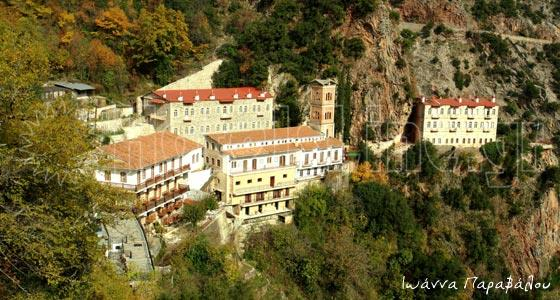 Η μονή Προυσού είναι μοναστήρι του Νομού Ευρυτανίας. Είναι χτισμένο σε απόκρημνη, βραχχώδη περιοχή. Η ιερά μονή Προυόύ είναι αφιερωμένη στην Κοίμηση της Θεοτόκου και πανηγυρίζει στις 23 Αυγούστου.