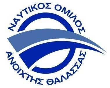 ΔΙΕΘΝΗΣ ΙΣΤΙΟΠΛΟΪΚΗ ΕΒΔΟΜΑΔΑ ΒΟΡΕΙΟΥ ΑΙΓΑΙΟΥ ΓΙΑ ORCi, ORC club, IRC 5 9 ΑΥΓΟΥΣΤΟΥ 2014 ΟΔΗΓΙΕΣ ΠΛΟΥ Μέρος 1 Γενικά Ο Ναυτικός Όμιλος Ανοιχτής Θάλασσας με τη συμμετοχή του Ναυτικού Ιστιοπλοϊκού