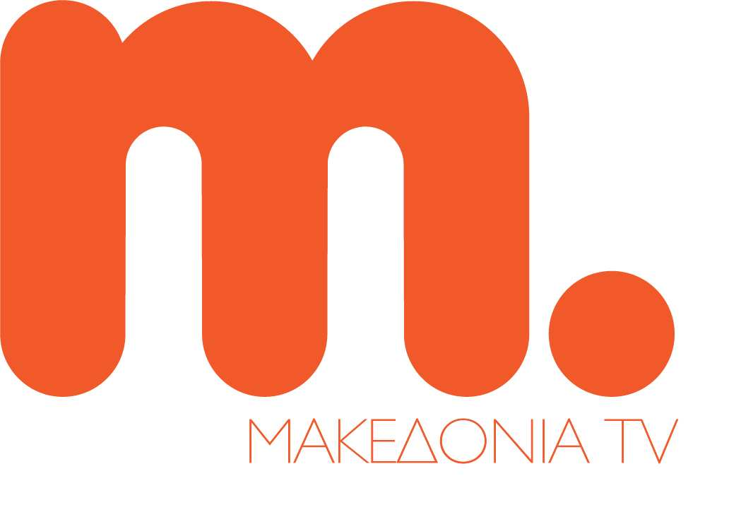Χορηγοί: Υποστηρικτές: