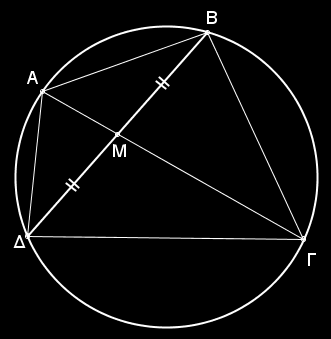 GI_V_GEO_4_905 Κυρτό τετράπλευρο ABΓΔ είναι εγγεγραμμένο σε κύκλο. Οι διαγώνιοί του AΓ και BΔ τέμνονται στο σημείο M, το οποίο είναι το μέσο της διαγωνίου BΔ.