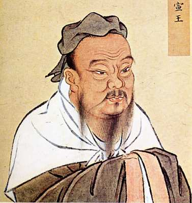 Κοµφούκιος Ο Κοµφούκιος έζησε στην Κίνα από το 551 έως το 479 π.χ.