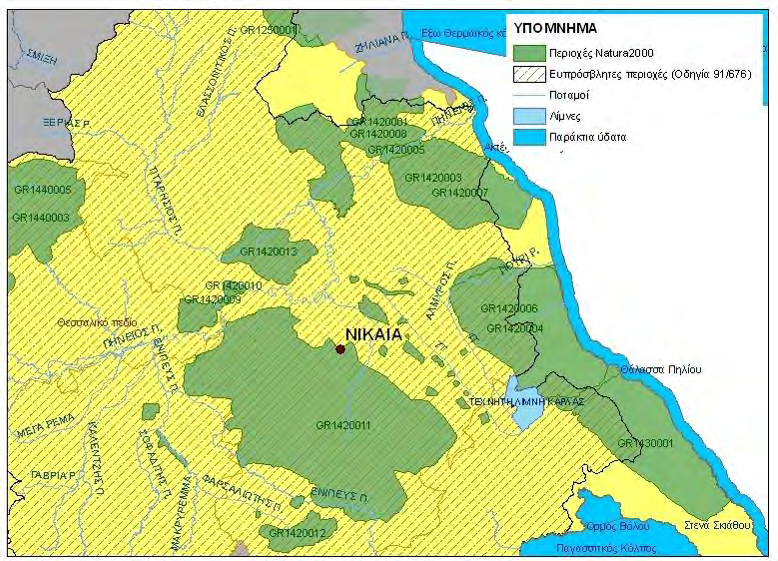 χαρακτηρισμένη ευπρόσβλητη ζώνη στην περιφέρεια Θεσσαλίας (Χάρτης 4.10) Ο οικισμός Νίκαιας διαθέτει εγκεκριμένο ΓΠΣ, το οποίο αναθεωρείται με βάση το Ν2508/97.